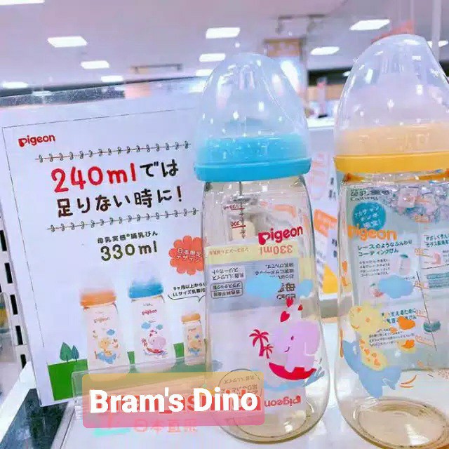 Pigeon PPSU Wide Neck 330ml Original