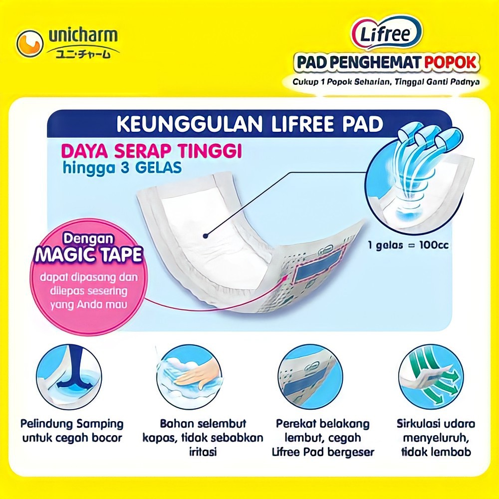 Lifree Pad Penghemat Popok