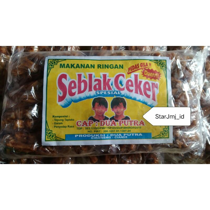 

Cemilan Kerupuk Seblak Ceker Pedas [30Pcs] Promo Snack Makan Ringan