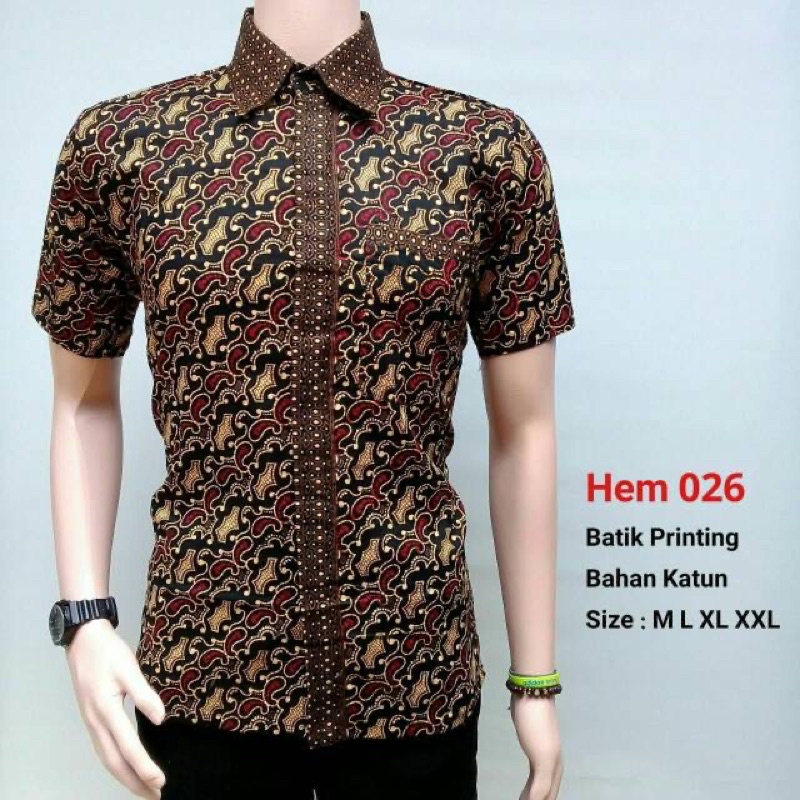 Kemeja Batik Lengan Pendek BSWART Batik HRB026 Kenongo Hem / KEMEJA BATIK / KEMEJA