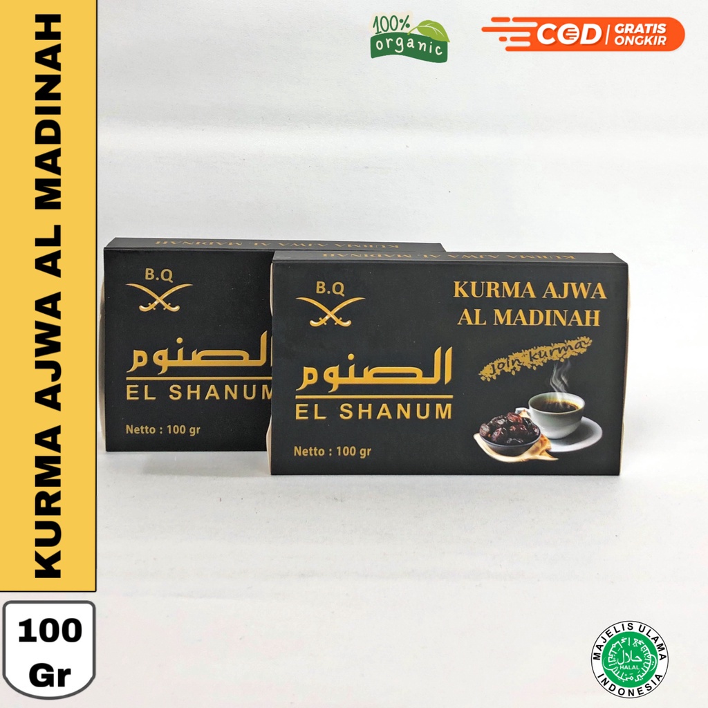 

Kurma Ajwa Nabi BQ 100 gram / Kurma Nabi Super Al Madinah / AJWA BQ / Oleh Oleh Haji Dan Umroh