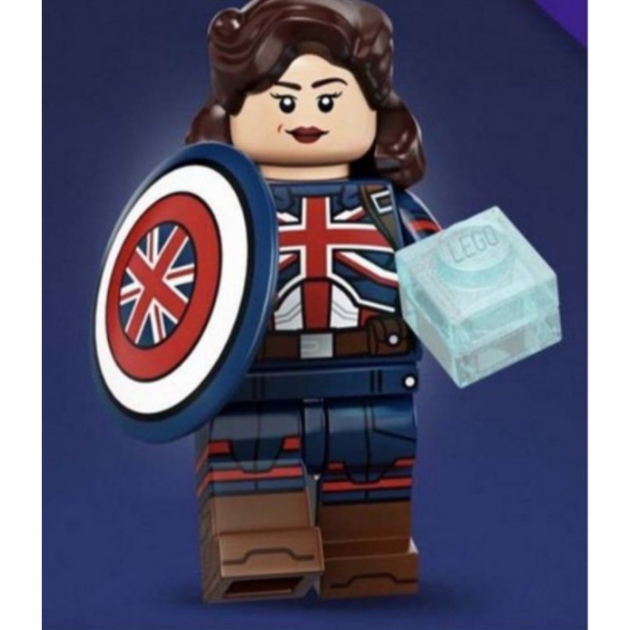 LEGO Minifigure Super Heroes Marvel Captain Carter