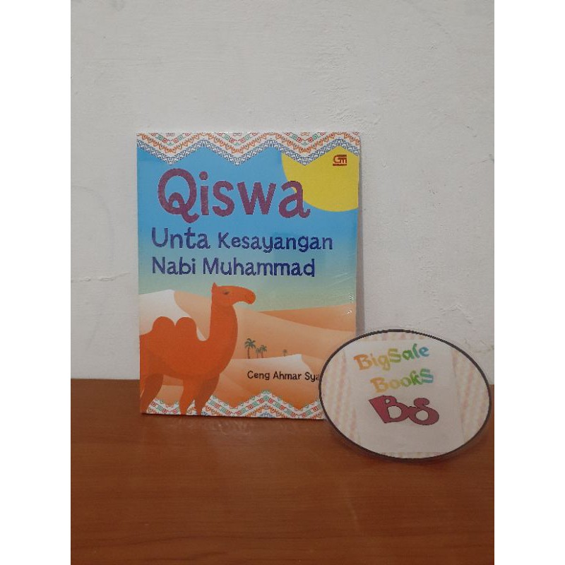 Qiswa Unta Kesayangan Nabi Muhammad