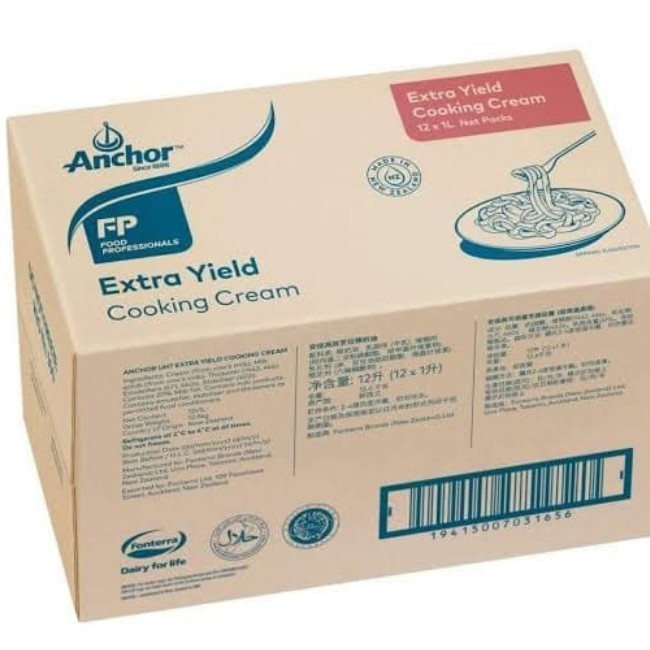 

Krim- Anchor Extra Yield Cooking Cream 1 Liter -Krim.
