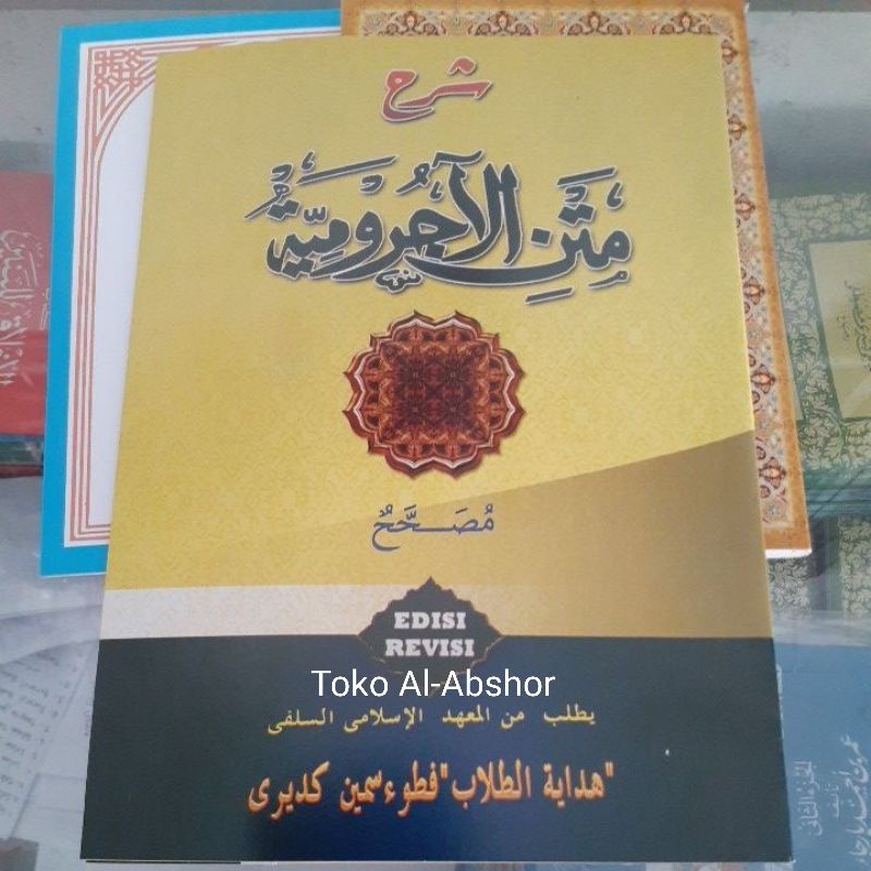 Syarah Mukhtasor Jidan Jurumiyah Makna Pethuk Petuk Pesantren Kitab Nahwu Alat 99