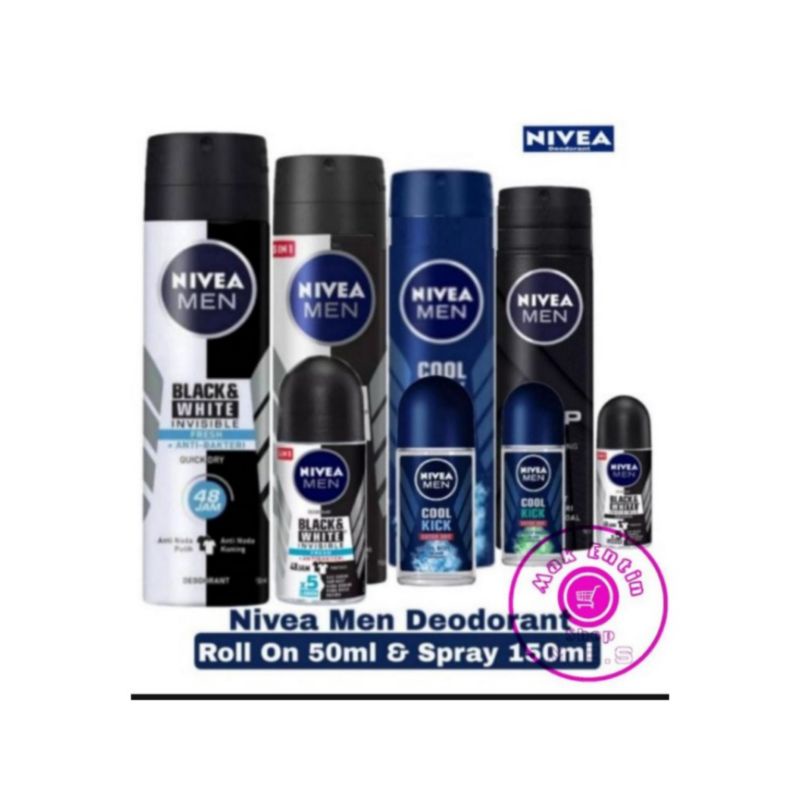 NIVEA MEN Deodorant Spray All Variant 150ml Invisible Black & White Fresh Cool Kick Original