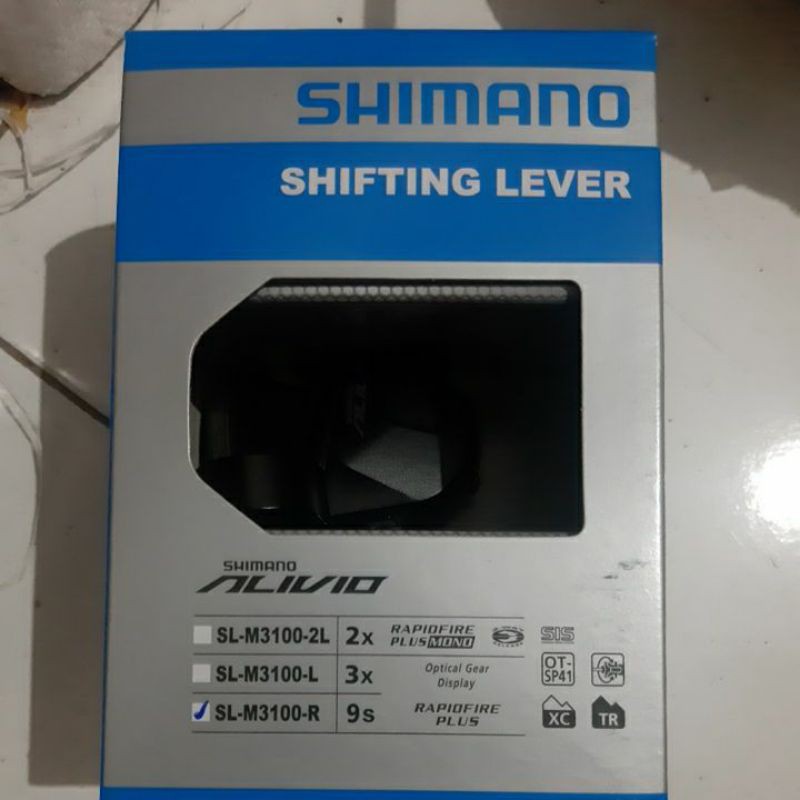 SHIFTER ALIVIO 9 SP