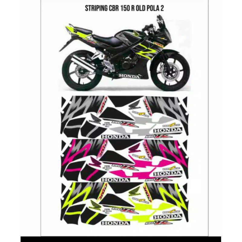 striping CBR 150R old