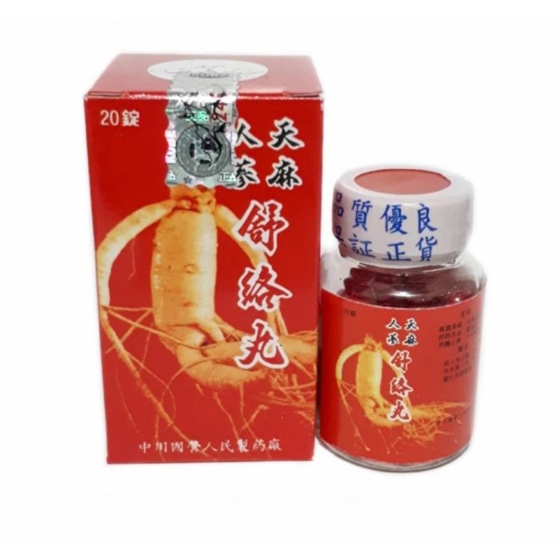

Ginseng Thinma Sulowan Rhematic