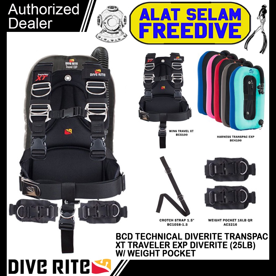 Dive rite ダイブライト BCD バックプレートセット-