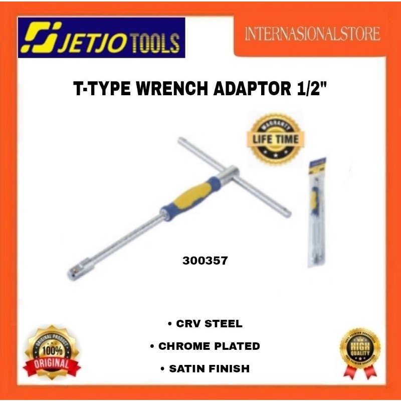 JETJO TOOLS T-TYPE WRENCH ADAPTOR 1/2" / JJT300357