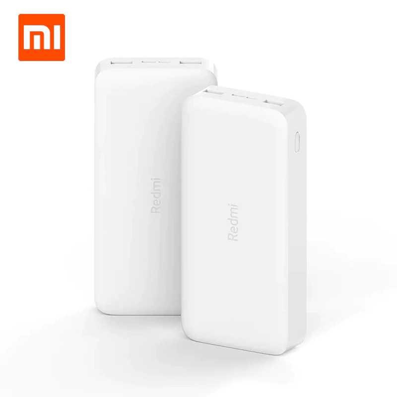 Termurah ! Xiaomi Redmi Power Bank Quick Charge 2 Port 10000mAh - PB100LZM