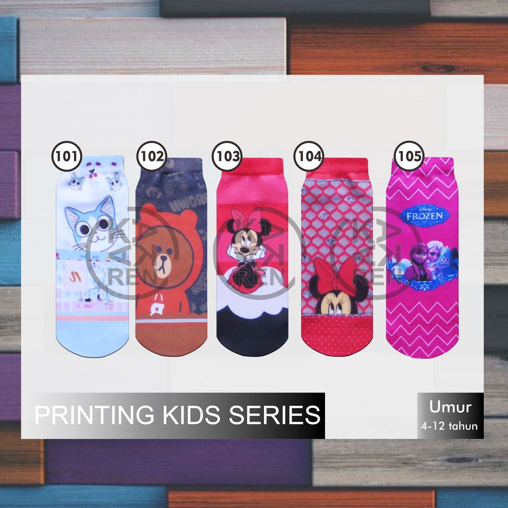 Kaos Kaki Printing Anak Karakter Mickey Mouse, Frozen F