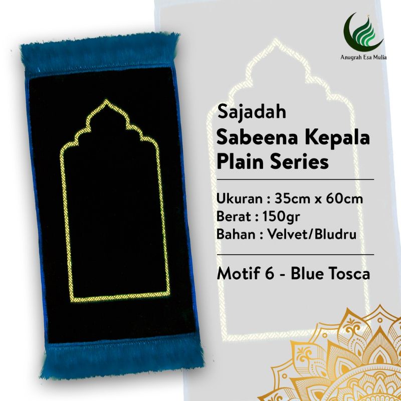 SAJADAH TURKY KECIL/MINI/MUKA/ANAK/UKURAN 35×60 LEMBUT TEBEL , MURAH GROSIR