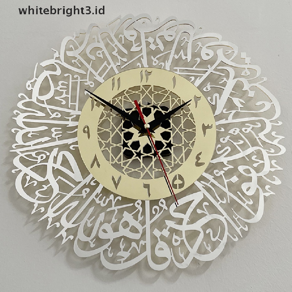 (whitebright3.id) 1pc Jam Dinding Akrilik Motif Kaligrafi Surah Al Ikhlas Untuk Dekorasi Rumah