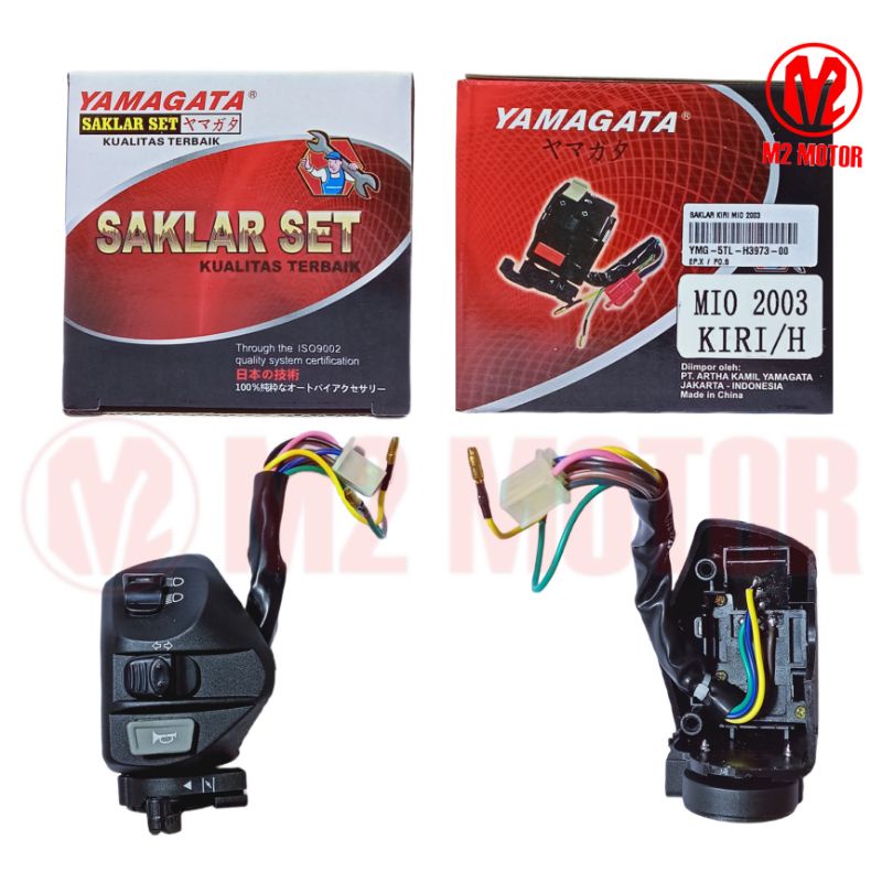 SAKLAR KIRI MIO 2003 SAKLAR KLAKSON SAKLAR TOMBOL KLAKSON SAKLAR HOLDER YAMAGATA