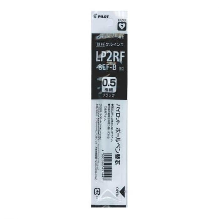

PILOT JUICE PEN REFILL / ISI ULANG PULPEN LP2RF-8UF
