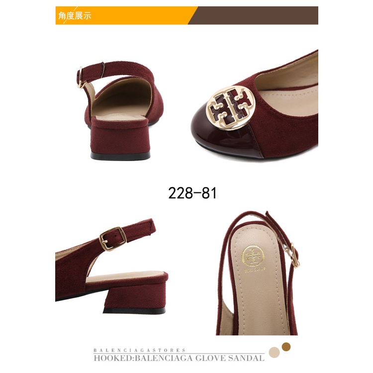 TB Alistair Slingback Low Heel Pumps #228-81