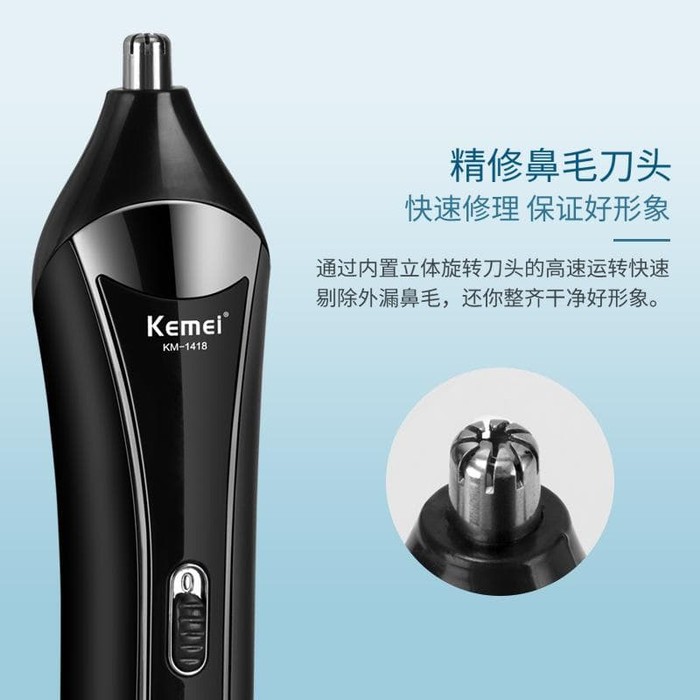 kemei km 1418 hair clipper recharge rambut kumis 3 in 1 mesin cukur