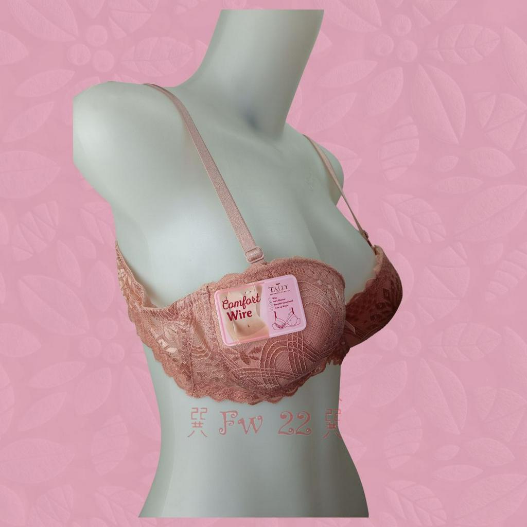 Push Up Bra Half Cup Tally 8881 Bra Kawat dengan Brukat