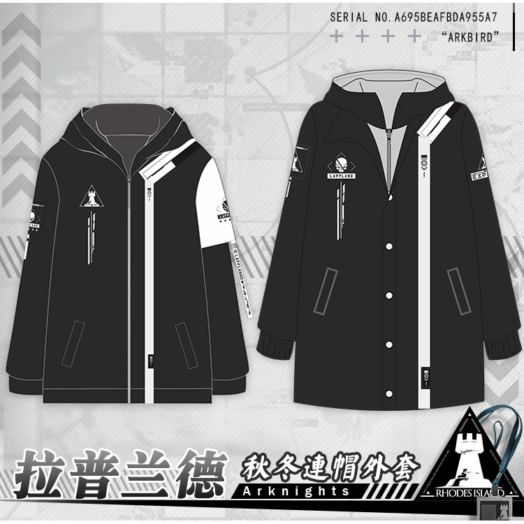 [ READY STOCK ] Jacket Trench Coat Lappland Arknights Size M - XXL - Jacket Anime / Game