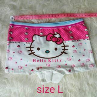  Celana  Dalam Anak  Hello  Kitty  Celana  Dalam Boxer Anak  