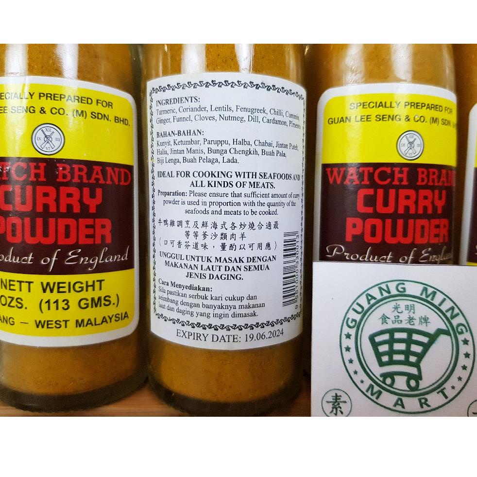 

☍Bestseller Watch Brand Curry Powder Bumbu Masak Kari Instan Vegan Friendly 81 ☍