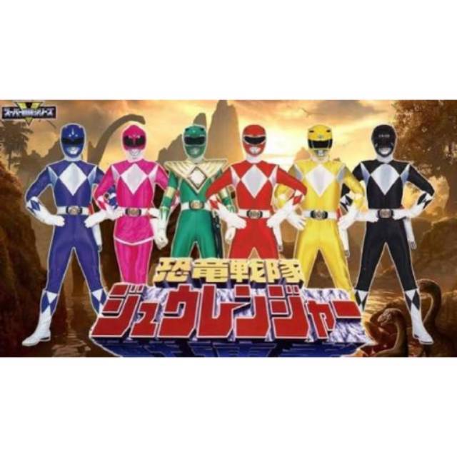 Kyouryuu Sentai Zyuranger Subtitle INGGRIS