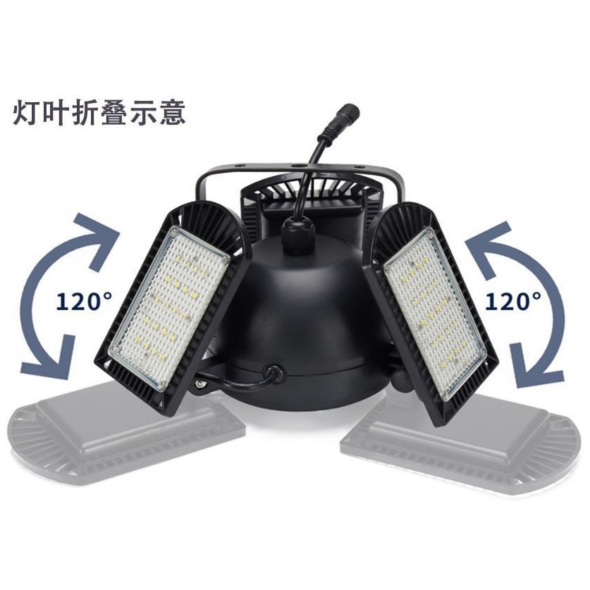 SL-180 - 60 LED Solar Powered Lamp Light - 800 Lumens