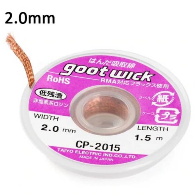 Solder Goot Wick CP-2015F 2.0mm x 1.5m