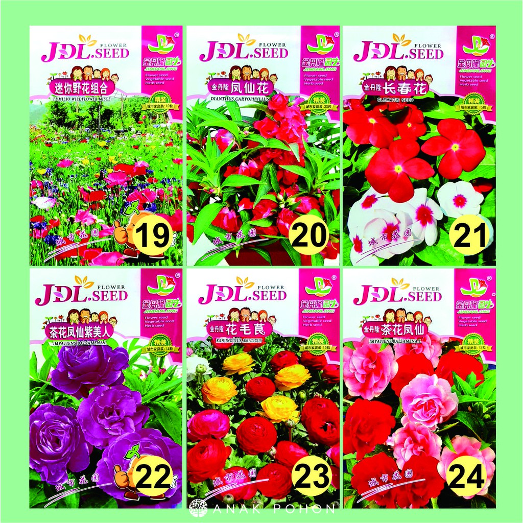 Benih Aneka Bunga Flower JDL Seed Retail Pack - Tipe A