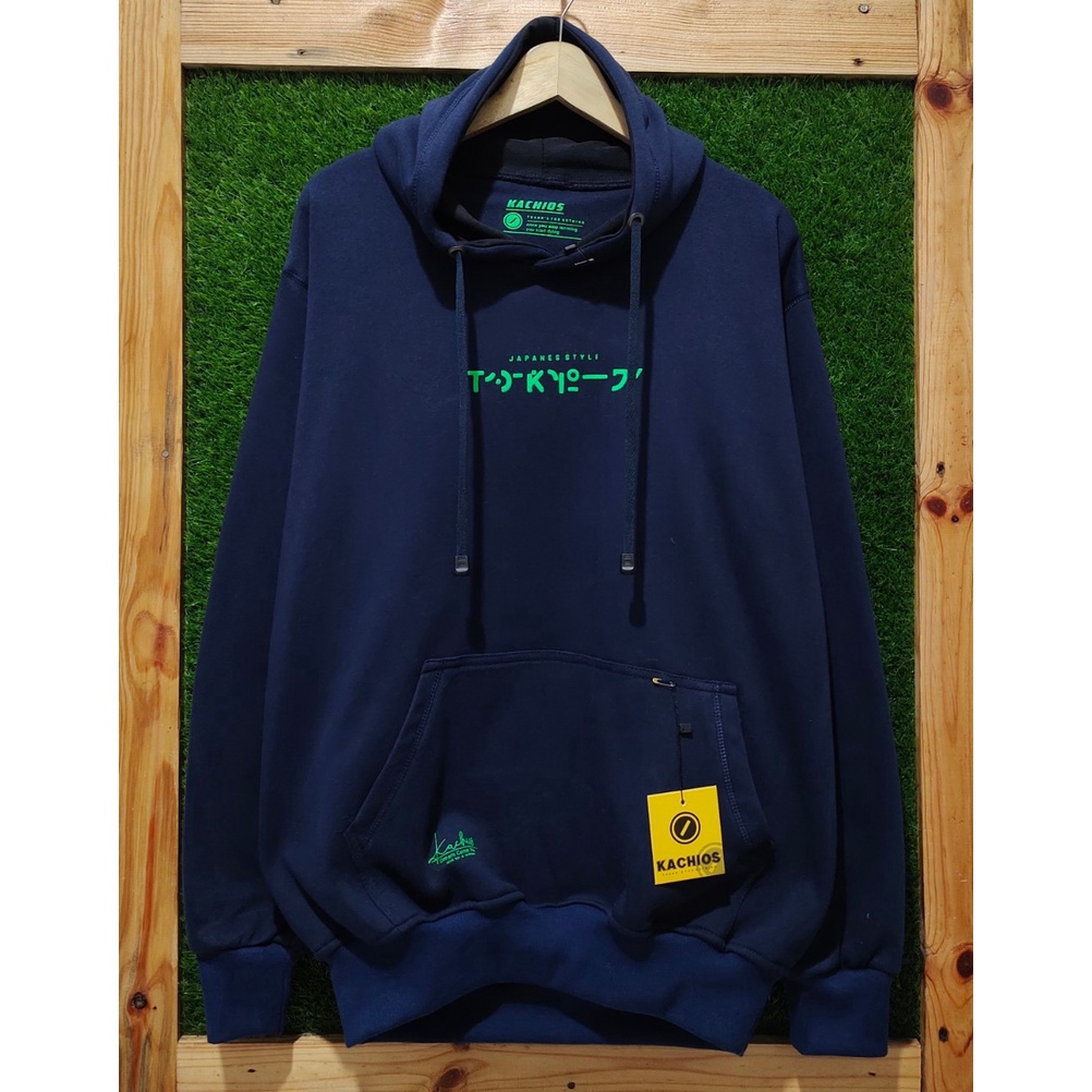 Jaket Hoodie Pria Distro Putih CONNECTED Sweater Hodie Korea Putih DB Aeejoe65