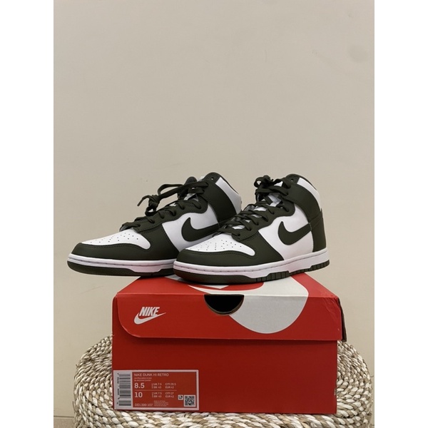 Nike dunk High cargo khaki