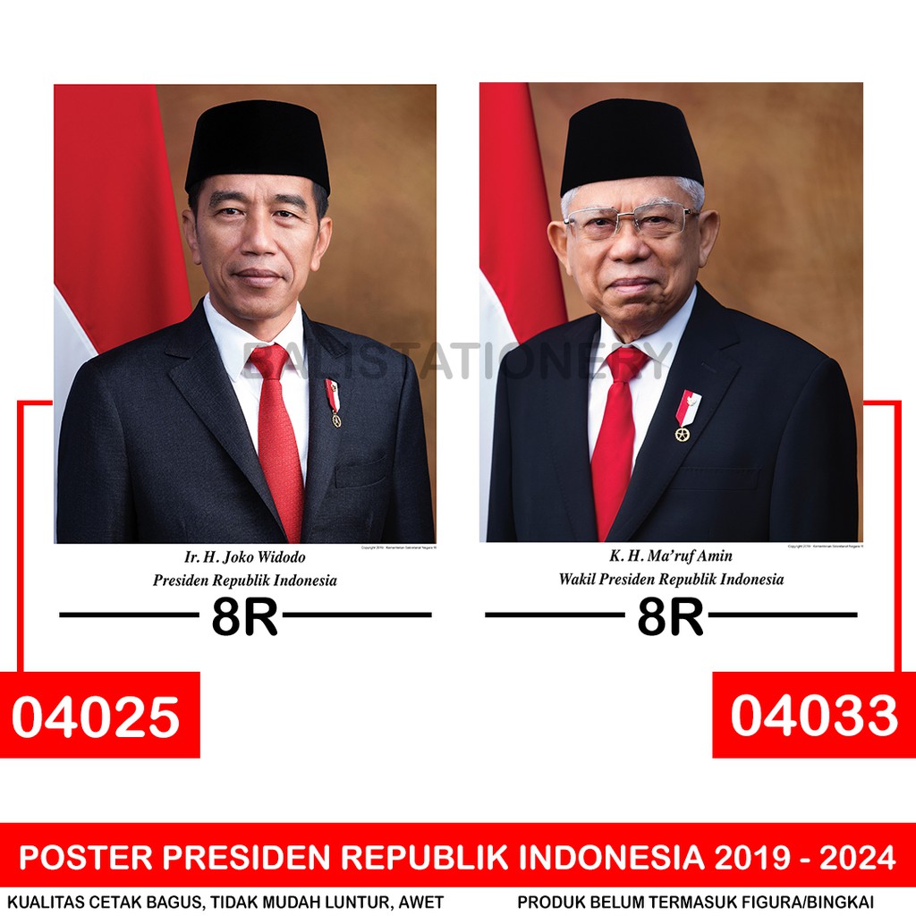 Poster Presiden Wakil Presiden Republik Indonesia 2019 2024 Shopee Indonesia