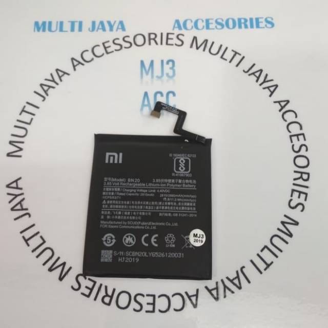 Baterai Xiaomi MI MI5C/Mi mi5c/BN20/bn20 batre