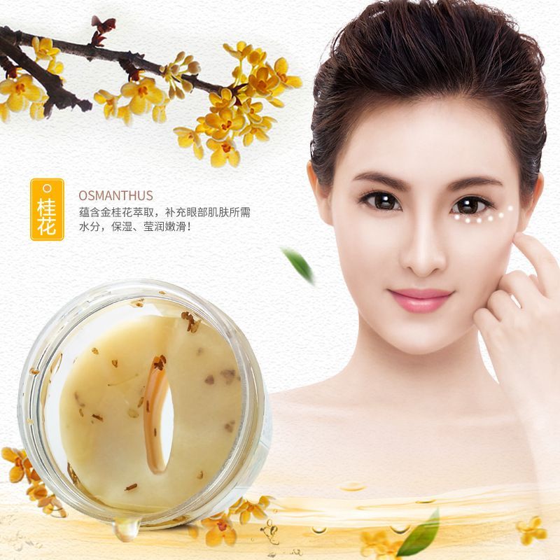 Medan Termurah Golden osmanthus eye mask one spring