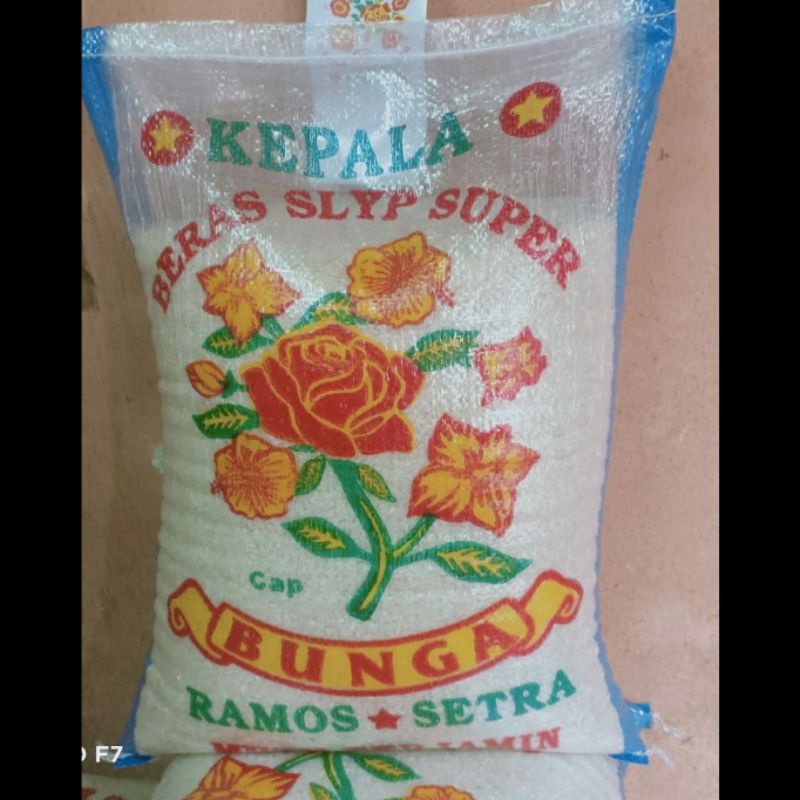 

KTr190 Beras Cap Bunga 10kg Putih Alami Tanpa Pewangi