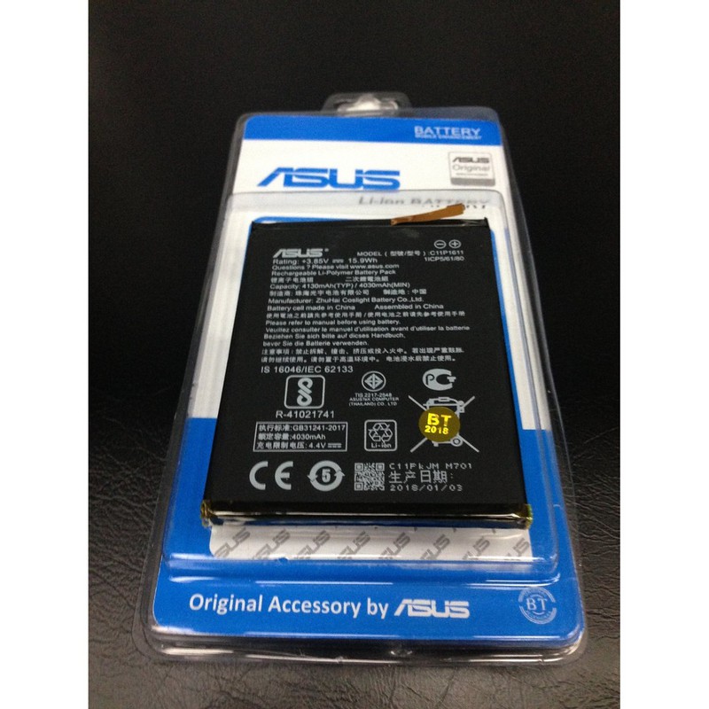 Battery Batre Baterai Zenfon ZC520KL 5.2 inch Zenfon 3 Max C11P1611