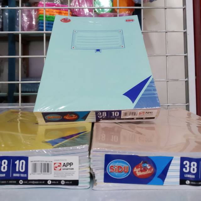 

Buku tulis halus sinar dunia