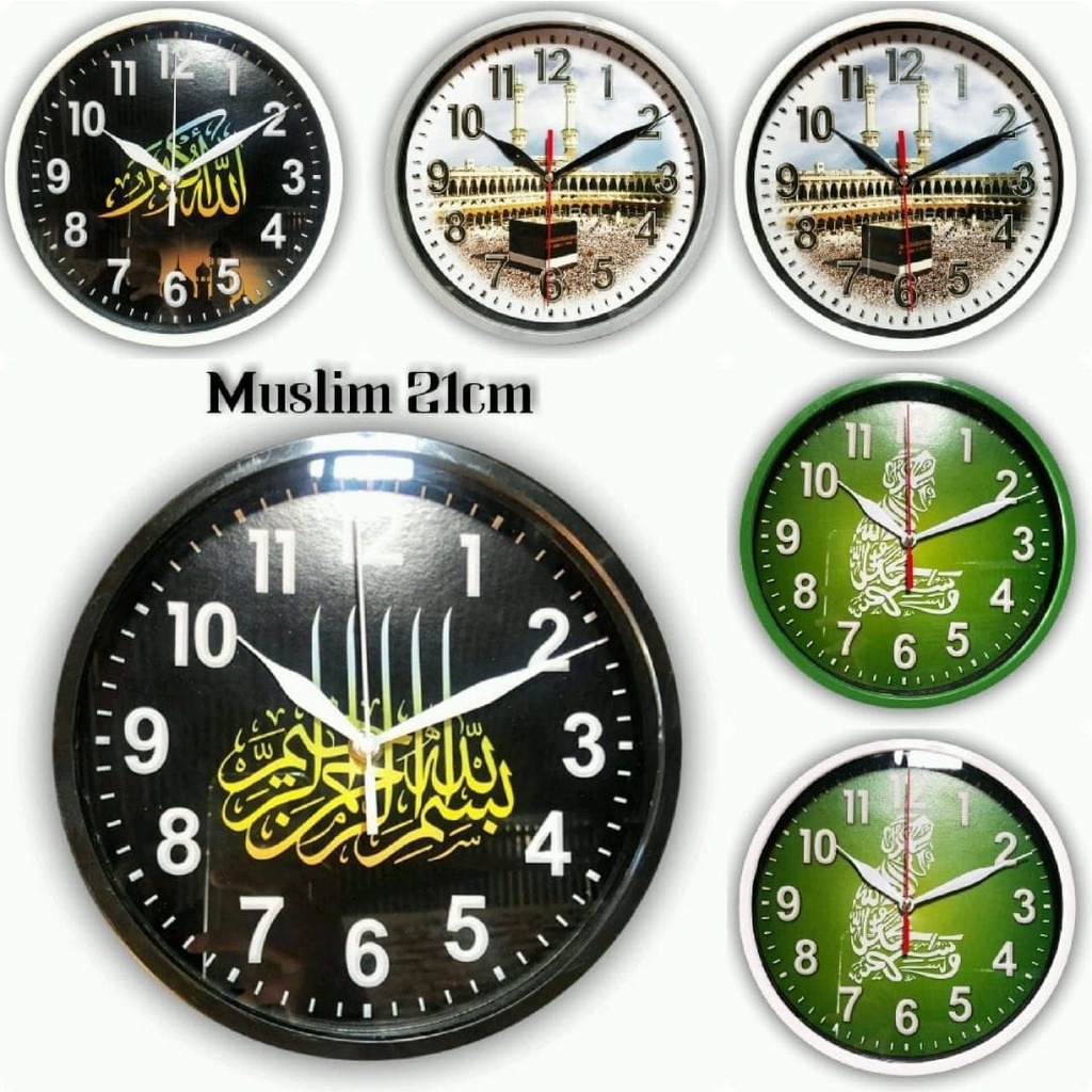 Jam dinding Muslim