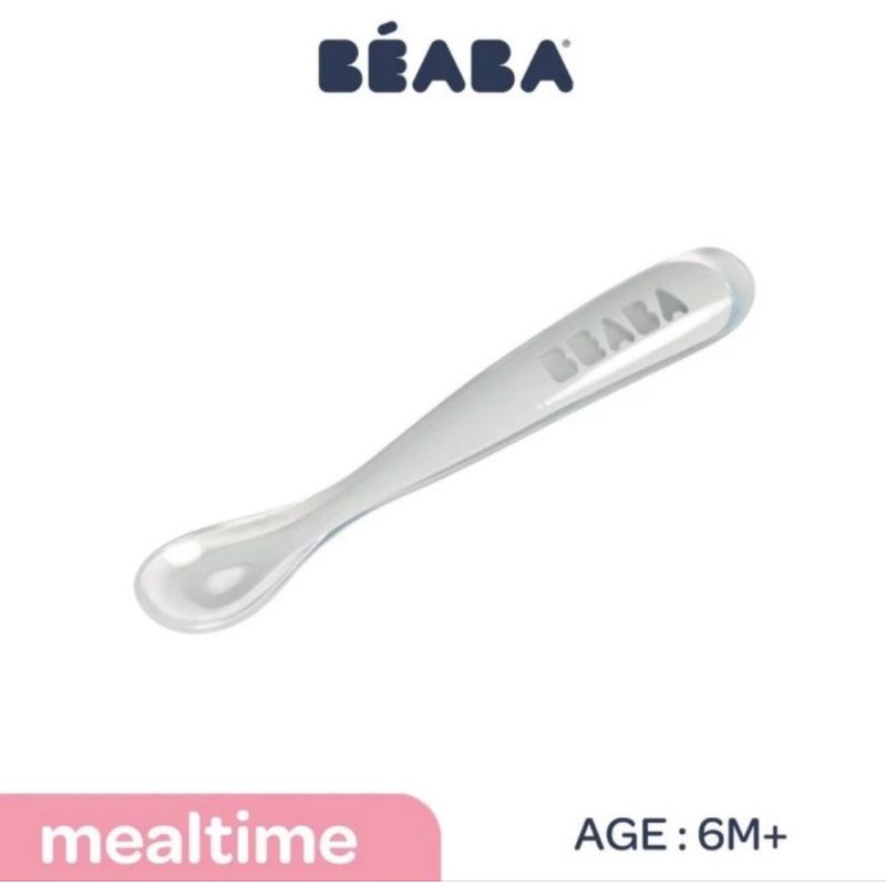 Beaba Ergonomic 1st Age Spoon - Sendok Makan Bayi