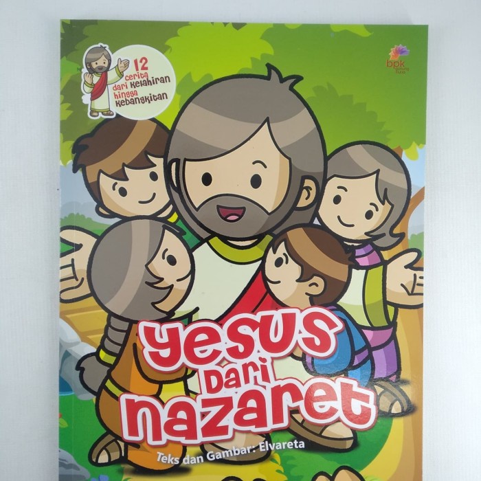 Yesus Dari Nazaret