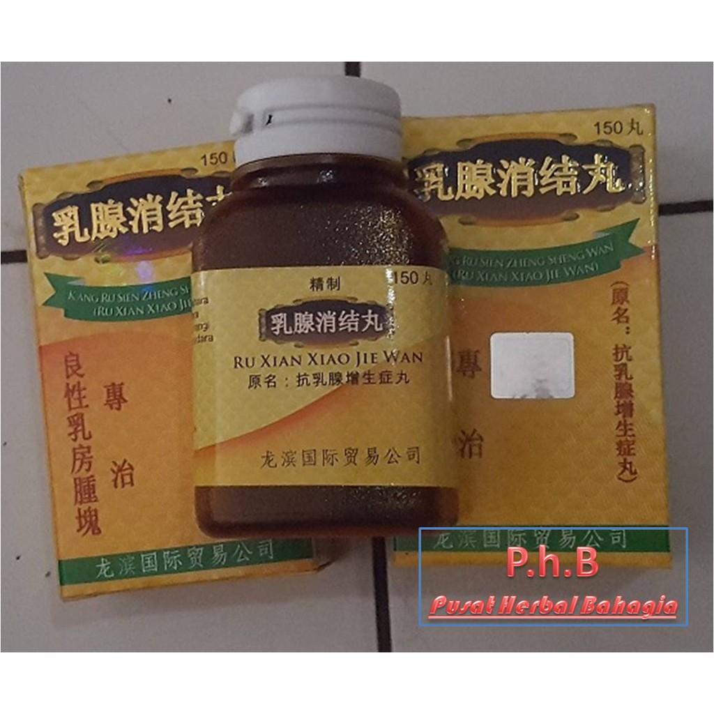 Jual Obat Cina Untuk Kanker Payudara Antimastoplasia Ru Xian Xiao Jie Wan Dua Dara Shopee