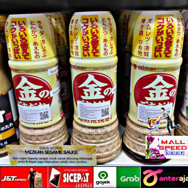 

Mizkan sesame sauce coars 250ml (made in japan) saus wijen