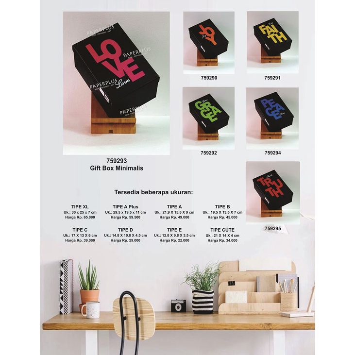 

Kotak kado/Kotak Hadiah/Gift Box Minimalis A Plus_Love