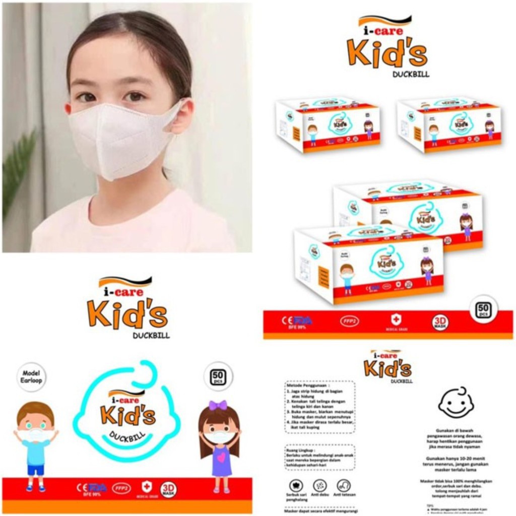 PA Masker Anak Satuan Baby Balita Bayi 3ply Duckbill KN95 Chasa Masker anak Murah  Motif Lucu / MK012