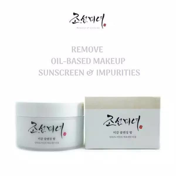 BEAUTY OF JOSEON RADIANCE CLEANSING BALM 80GR