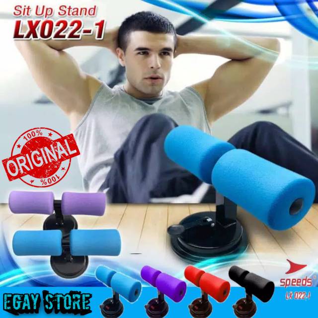 Alat Olahraga Sit Up Stand Holder Pegangan Kaki Gym Fitness Yoga Portable Original Speeds LX022-1