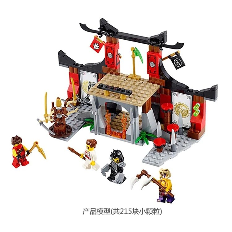 lego ninjago jade blade