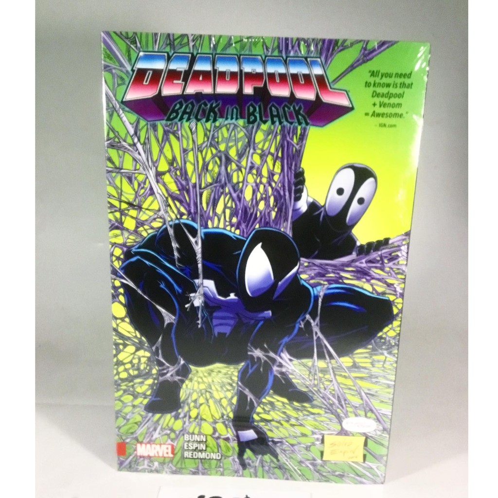 MARVEL COMICS SOFTCOVER TPB DEADPOOL BACK IN BLACK
